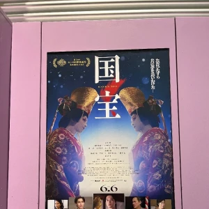 7.31❤︎↝の写真1枚目