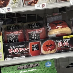 こんばんわーん！みゆです！( ᖛ ̫ ᖛ )★の写真1枚目