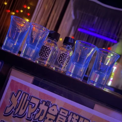 9/4(金) 22時からいます👾