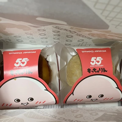 6月22日