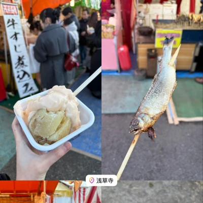 ティアラのくるみです〜〜🐿💜