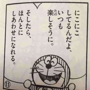 こんにちわん！みゆです☀️🐶の写真1枚目