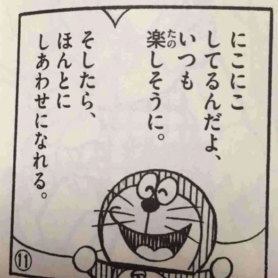 こんにちわん！みゆです☀️🐶
