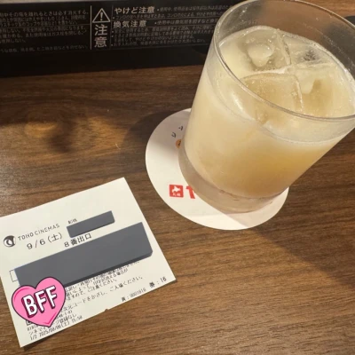 おはようございます☀