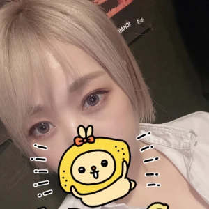 しゅっきん！の写真1枚目