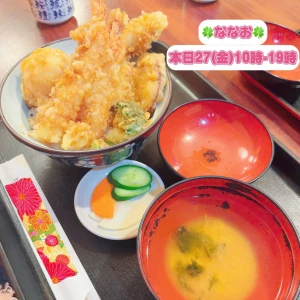 おはようございます☀の写真1枚目