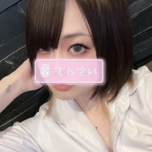 6/5の写真1枚目