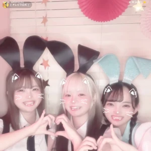 いん♡の写真1枚目