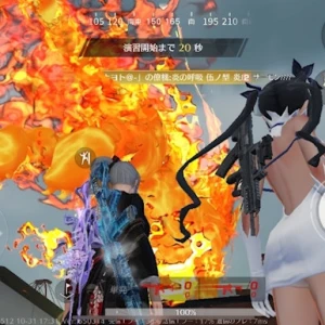 こーやの写真1枚目