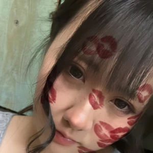 お疲れ様です🍵の写真1枚目