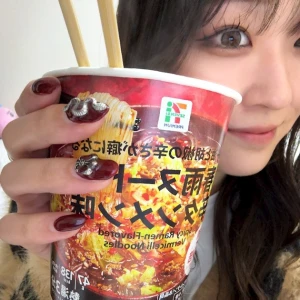 🥶🌶️の写真1枚目