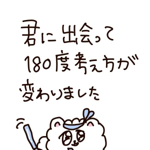 こんばんわん！みゆです🌙‪‪ᩚ✩.*˚の写真1枚目
