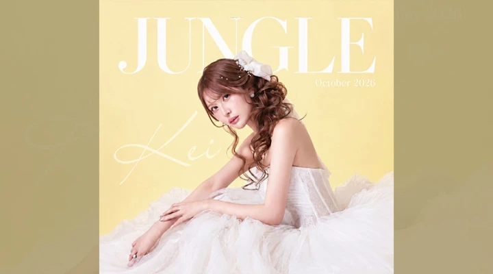 六本木キャバクラ「JUNGLE TOKYO」けいさんのバースデーイベントを10月21日・22日・23日に開催します！