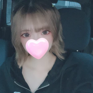 昨日はお休みありがとうございましたぁ♡の写真1枚目