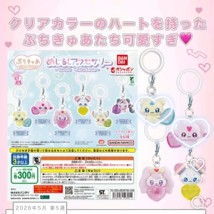 おはようございます。ゆまです🧸🥀の写真1枚目