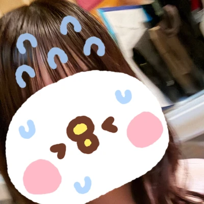 しゅっっっきん！！！