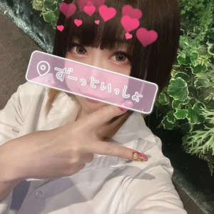 6/24の写真1枚目