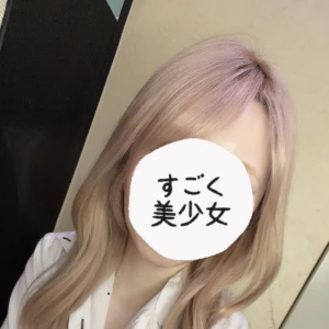 今日はしごできOL風✨です‼️笑の写真1枚目