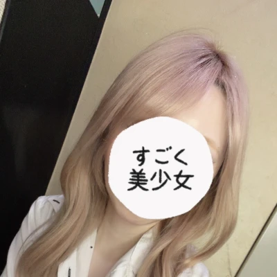 今日はしごできOL風✨です‼️笑