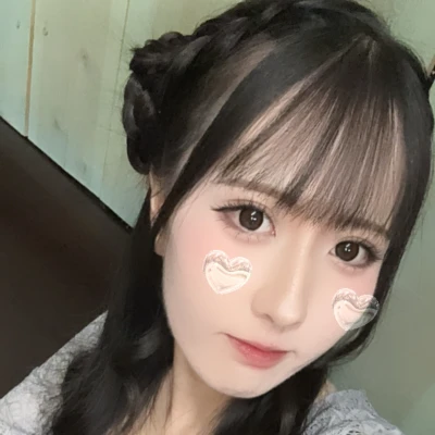 お疲れ様です😊