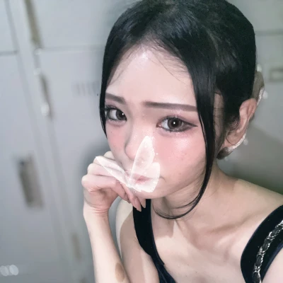 います〜！