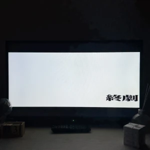 こんばんは🌟あいらですჱ̒^_ .̫ _^の写真1枚目