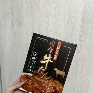 こんにちは、ゆきのです！の写真1枚目