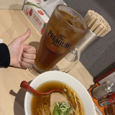 おはようございます🌞