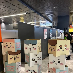 新宿駅に！？！！の写真1枚目