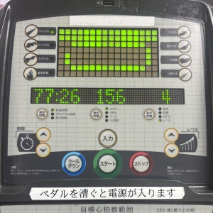 おはようございます✩.*˚の写真2枚目