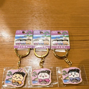 ご当地お土産いただきました✨の写真1枚目