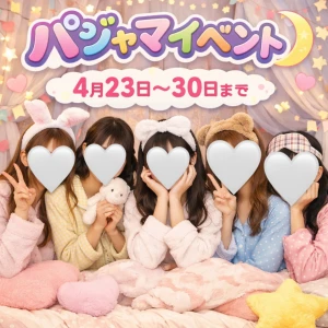 こんばんは🌙の写真1枚目