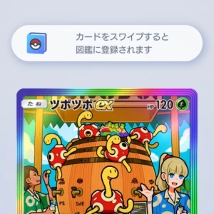 出勤ちまちたの写真1枚目