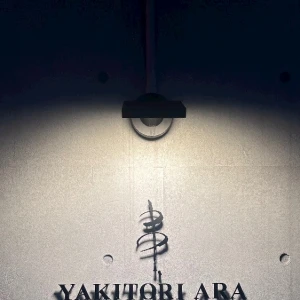 こんばんは🐨の写真1枚目