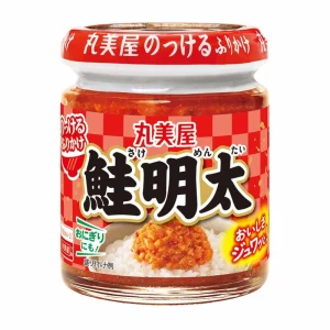 1/9 久々の出勤です(⋈◍＞◡＜◍)。✧♡ ぜひ遊び来てください♩あとこの鮭明太美味すぎなので、みんな買ってみてねーーーーーーの写真1枚目