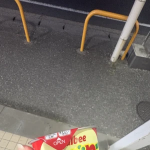 赤のじゃがりこが好き♡の写真1枚目