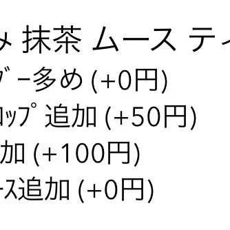 こんばんわん！みゆです🏙💬