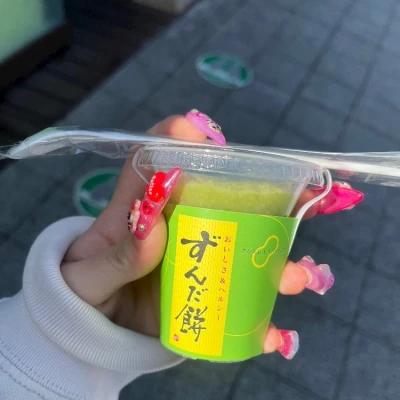 どよーび😊😊