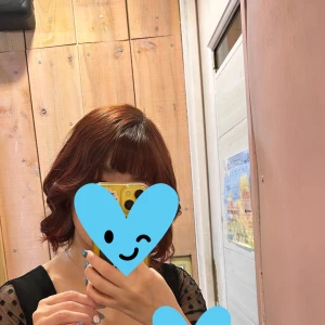 こんばんは🌇の写真1枚目