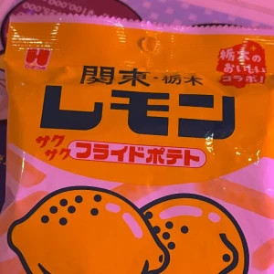 0904のお礼🕊💌の写真1枚目