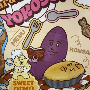 パイ小さくなったごめんの写真1枚目