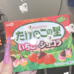 あいりです⸜❤︎⸝の写真1枚目