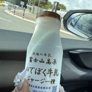いるよーんの写真1枚目