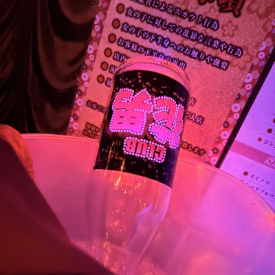 昨日本指名できてくれたR