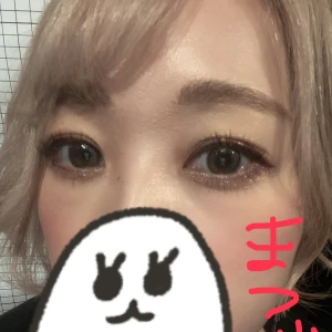 しゅっきん！の写真1枚目