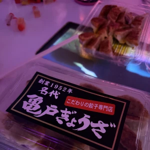 こんにちは！錦糸町ティアラのゆきのです💘の写真1枚目