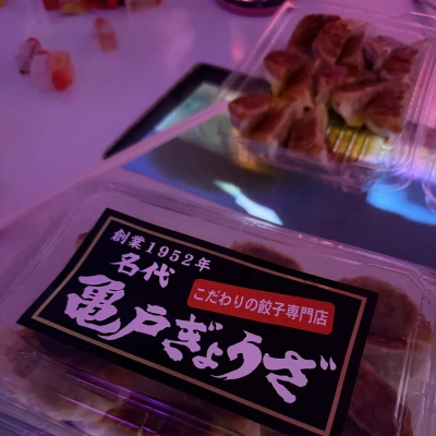 こんにちは！錦糸町ティアラのゆきのです💘