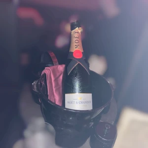 お礼🥂7/20の写真1枚目