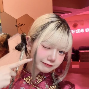 ねむい笑笑の写真1枚目