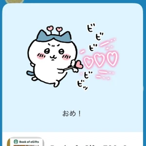 まさかのすぎた😭🖤の写真1枚目